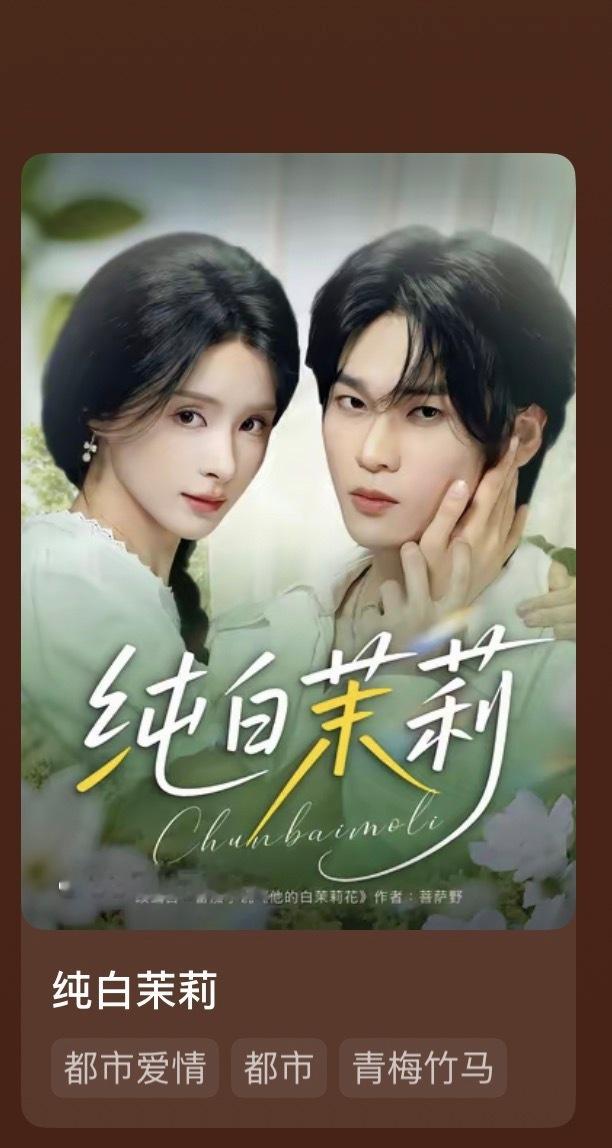这特么精修还这么丑美女你受苦了