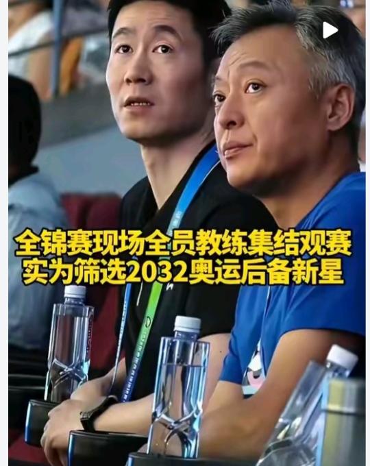 乒球全锦赛悲喜愁懵四重天！喜，双喜，蒯曼夺得了乒球全锦赛女双冠军，混双冠军！
