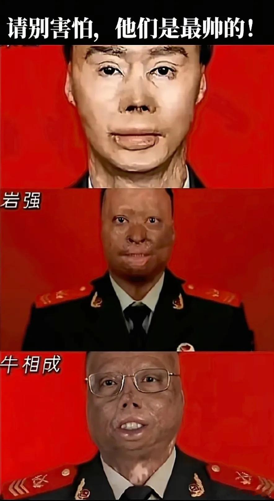 英雄们的付出，堪称楷模般的敬佩，请别忘记他们。​​​