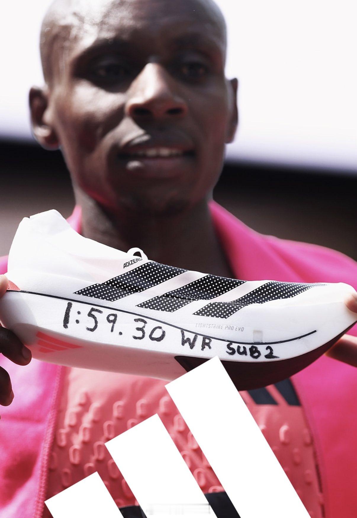 人类马拉松破二阿迪赢麻了，AdizeroProEvo3，重量只有97g，