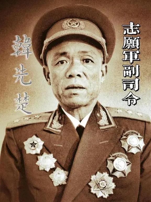 1967年，韩先楚在武汉修养身体，因内心烦闷，竟在房间开枪，吓得隔壁的毛主席赶忙