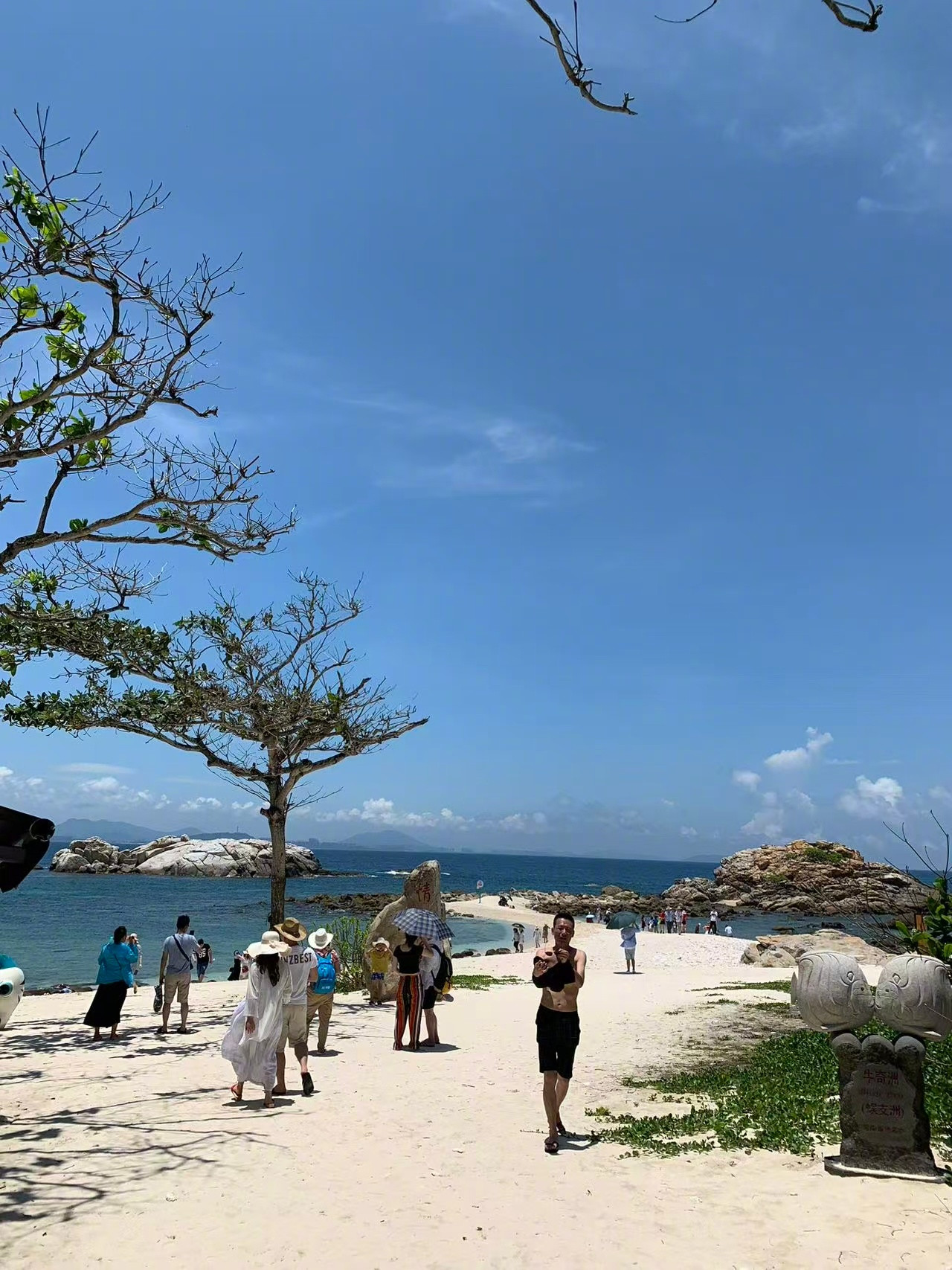 第一次以旅行者的身份，走进2025中国国际旅游交易会，在海南自贸港封关运作后的