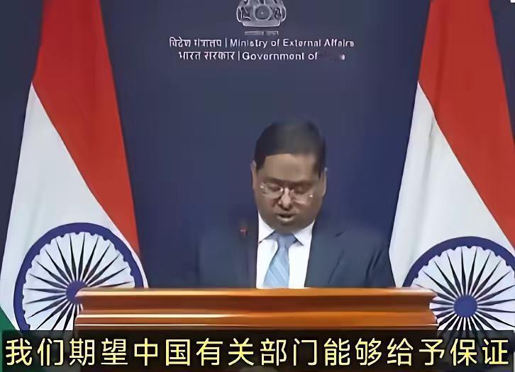 中印签证博弈突然升级！印方刚提出"保证印度公民过境不被无故拘捕"的要求，国内