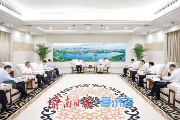刘强会见国家开发银行客人