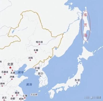 库页岛有三不：不属于中国、不像俄罗斯、不承认过去。它叫库页岛，面积达7.64万平