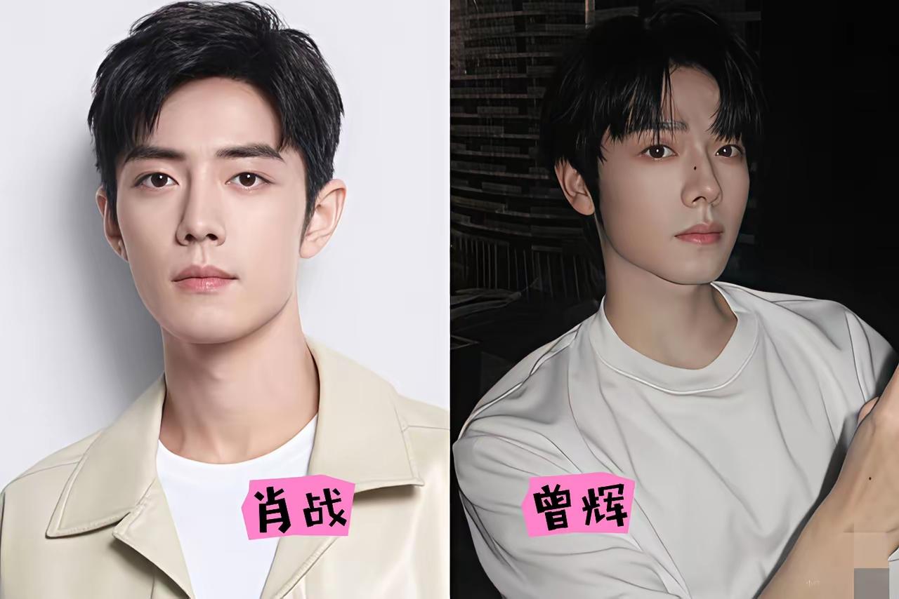 短剧演员撞脸娱乐圈明星你看着像不像？还有哪些人让你分不清谁是谁？