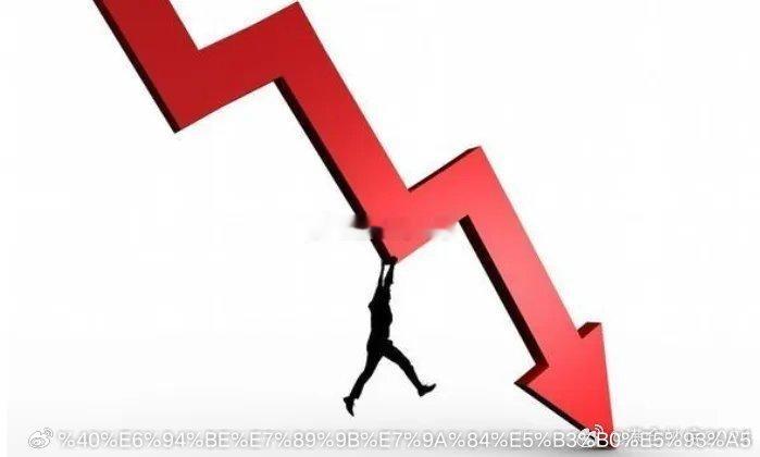 牛市才是普通人亏钱的主要原因，因为散户的心路历程是这样的：1.行情启动解阶段，