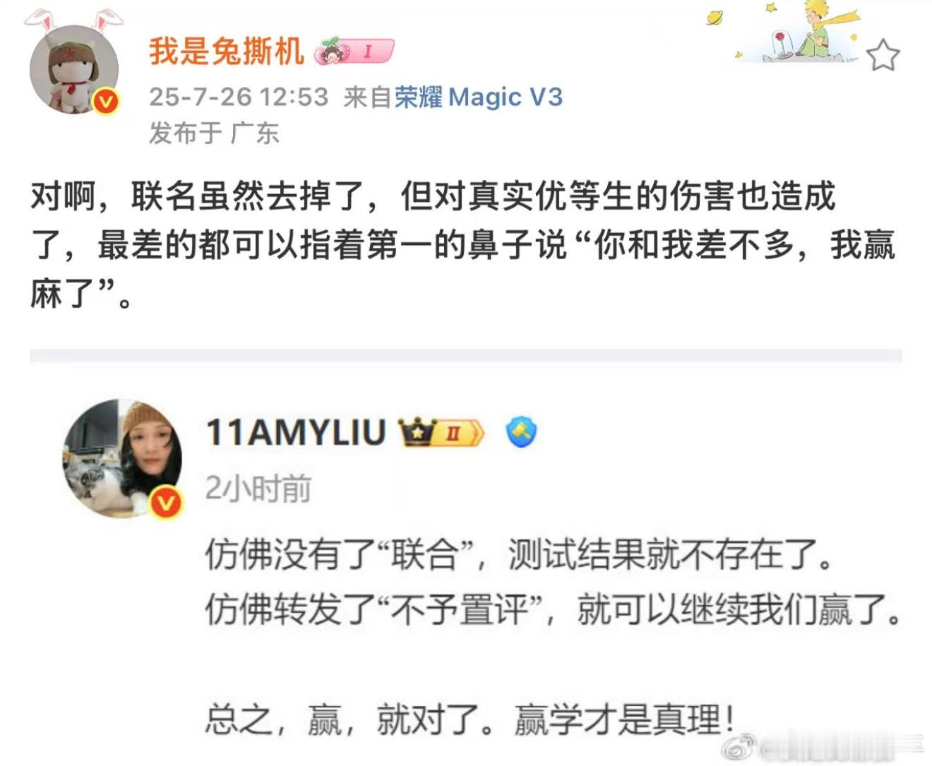 懂车帝测评智驾那个视频看完后给我的感觉智驾目前只有特斯拉没有其他.......开