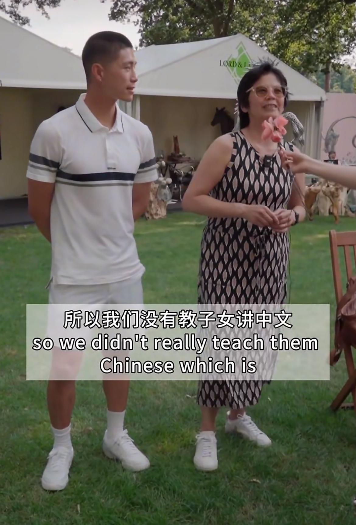 华裔妈妈很后悔没有教子女学习中文，她是在伦敦长大，是移民二代，随着年龄大了内心有