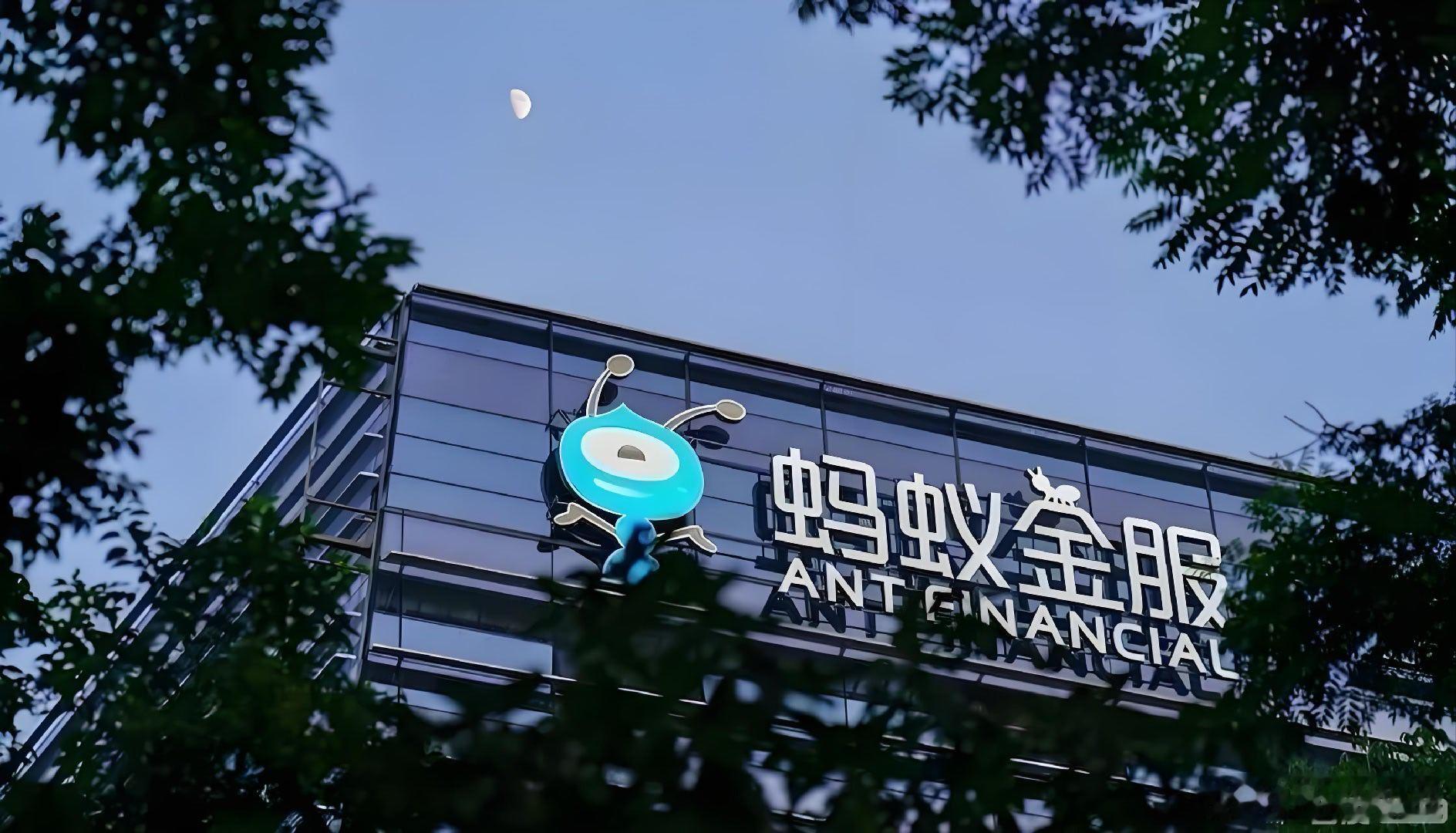 我说个很多人不知道的，其实当年蚂蚁金服上市前发生了很多事情，其中一件就是很多领导