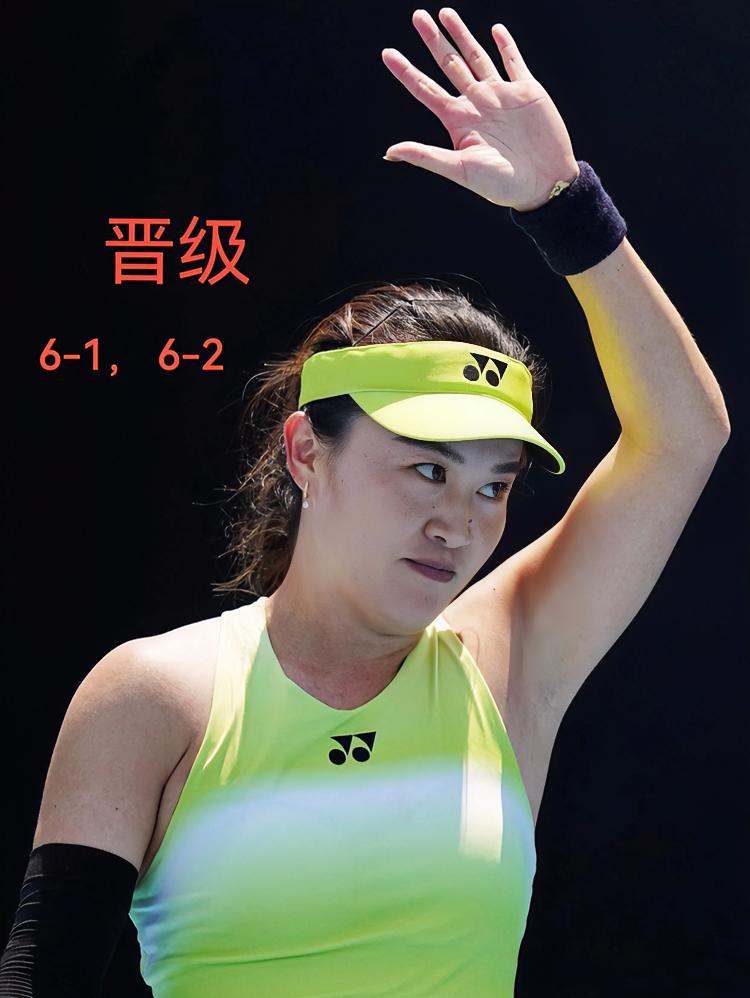 恭喜朱琳晋级决胜轮🔥…在昨天澳网女单资格赛第一轮中，老将朱琳以6-1、6-