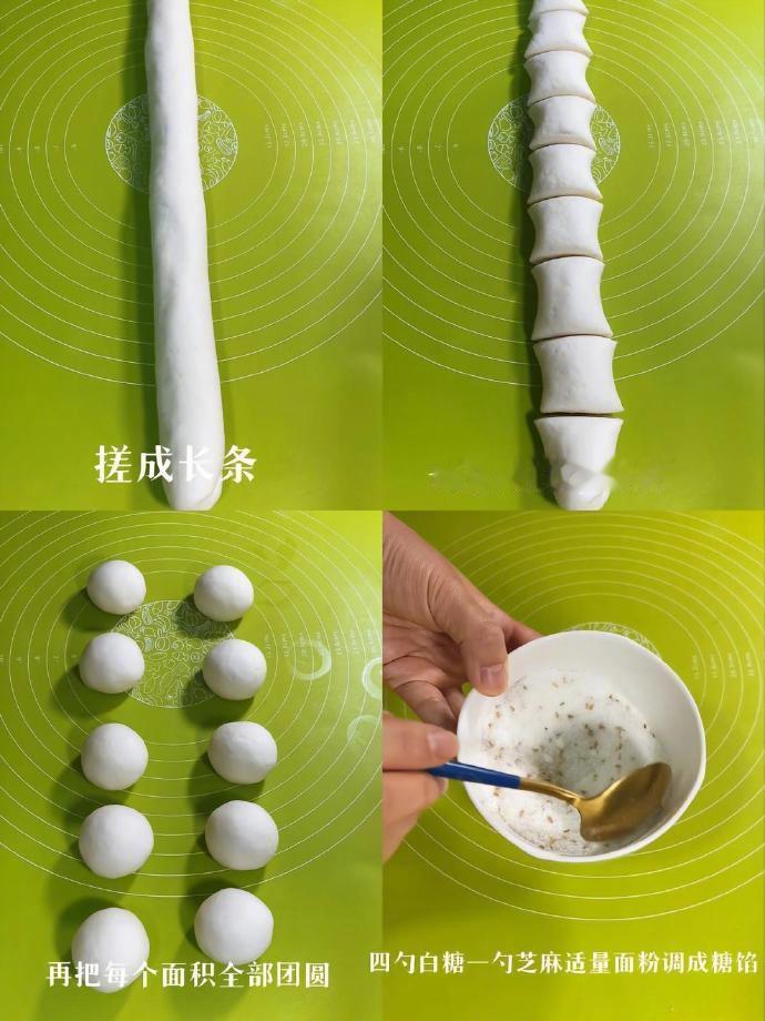 烫面小糖饼，柔软筋道，一口气炫三个。