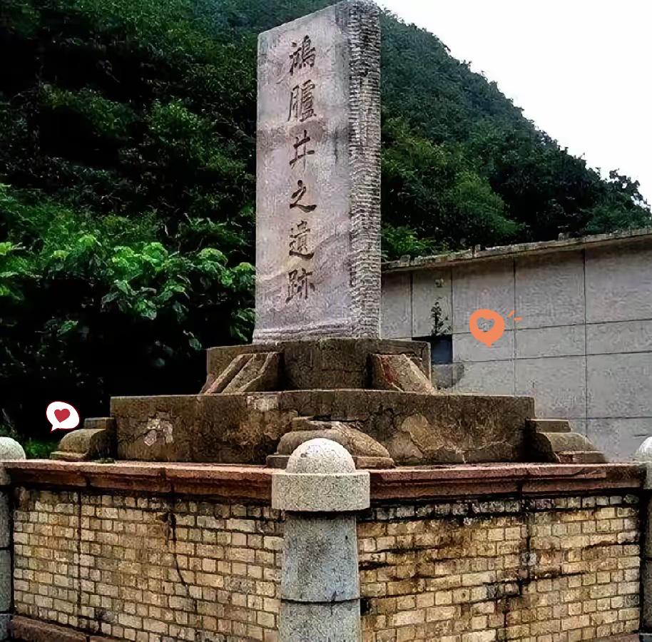 中国外交发话日本皇室急的坐不住就因为一块9.5吨重的石碑，为什么却如此看重？