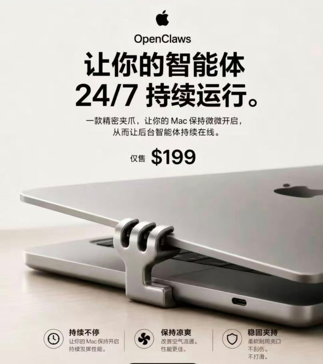 这是什么鬼…🤦♂️
