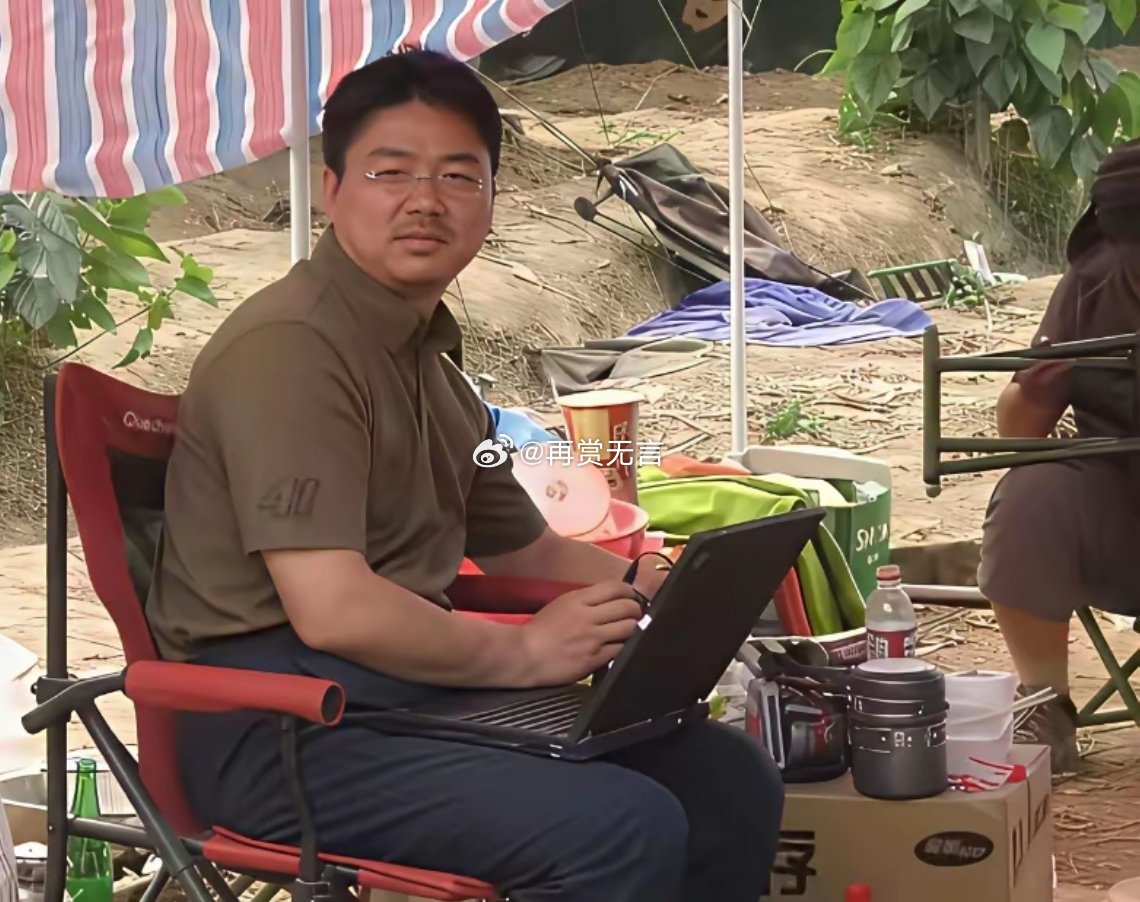 这个应该是刘宝强，只是像刘强东而已。
