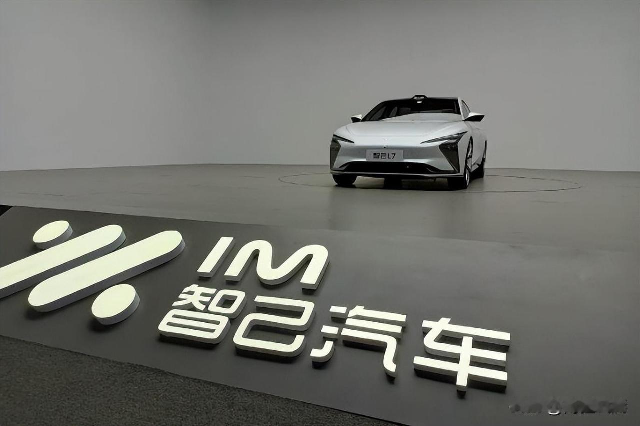 新能源汽车十大品牌~​1、特斯拉2、比亚迪3、理想4、问界5、智己6