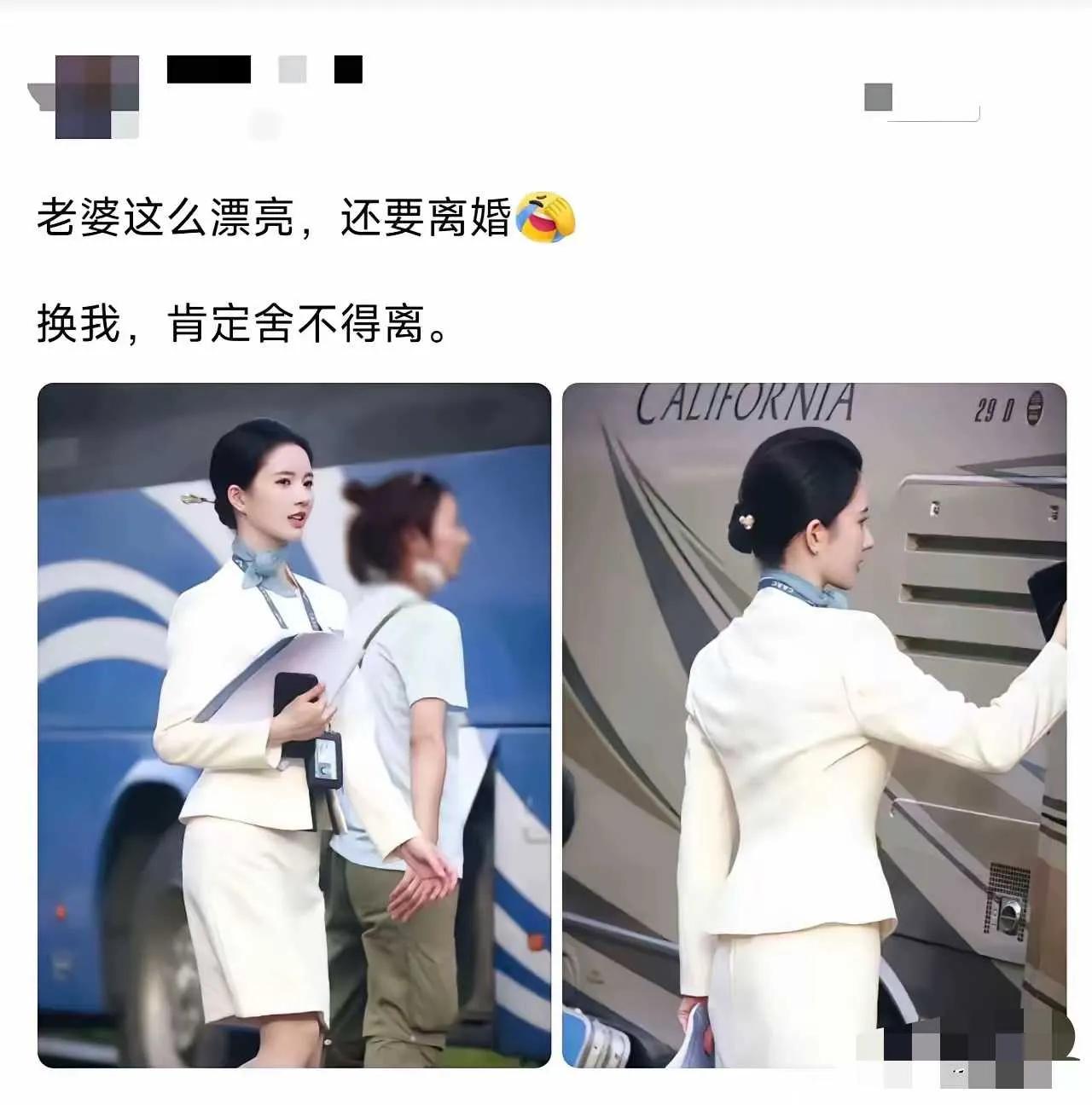 再好的饭，吃多了也会腻