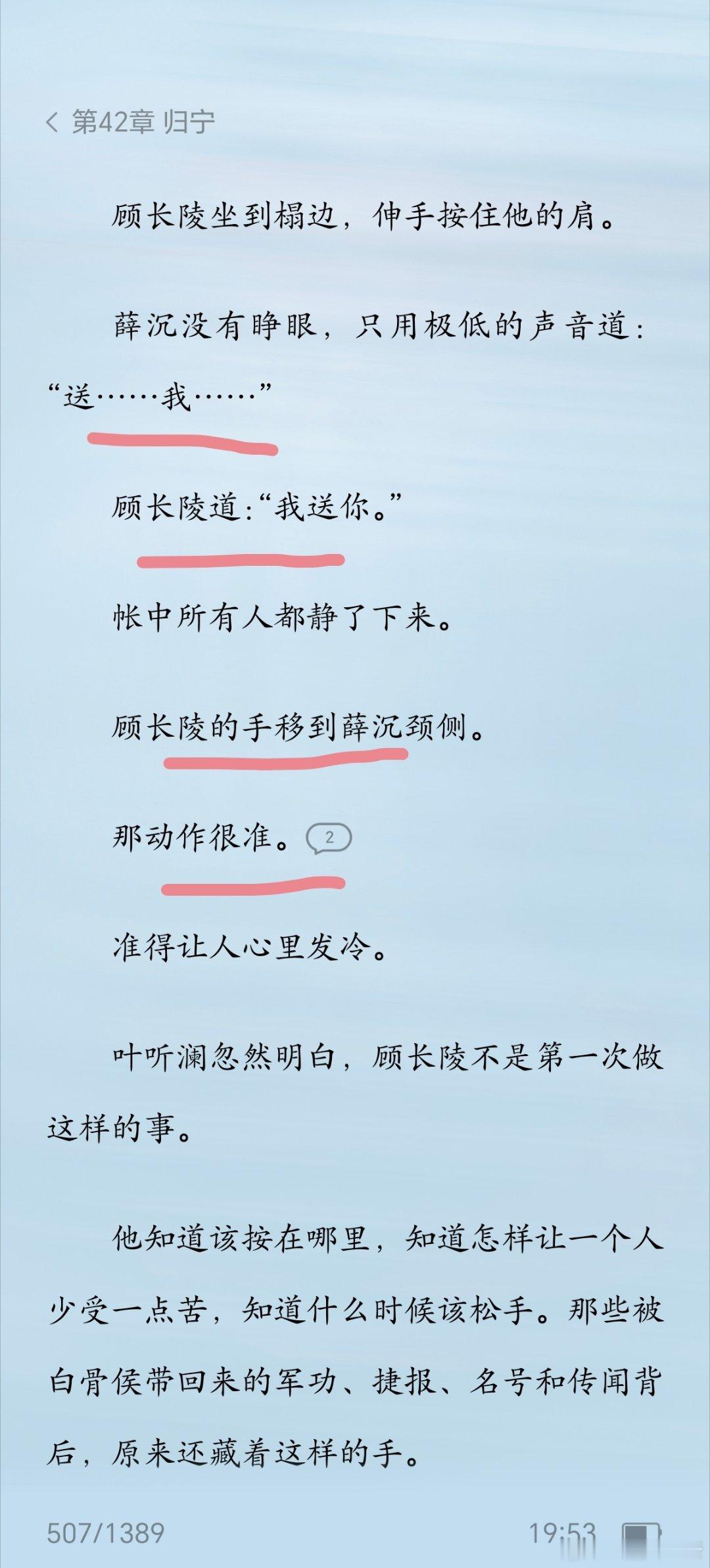 看得泪崩