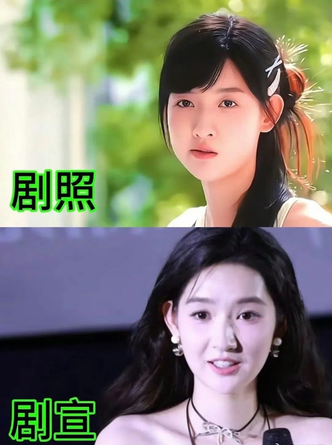 我去…王玉雯这都没人说的吗？​​​