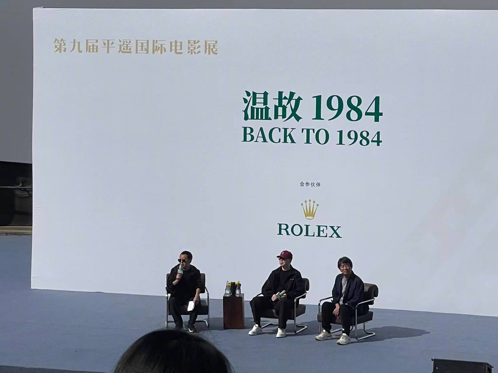 冯小刚分享北京人在纽约幕后冯小刚在今日平遥国际电影展大师班分享电视剧成名作《