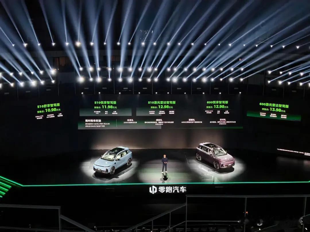 2025年11月广州车展期间，零跑D19的实车照片被人拍了下来，引来不少人围观，