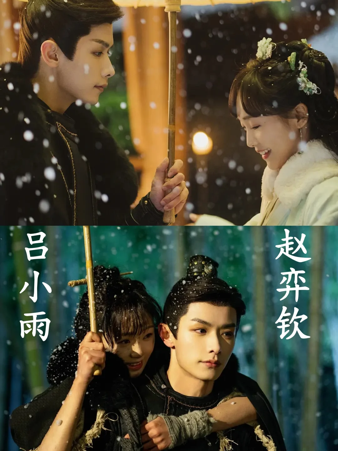 好看‼️六集一案❗️古装奇幻悬疑破案剧