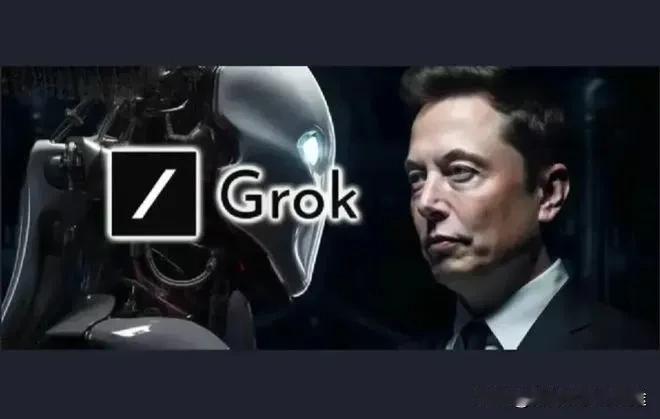 AI取代人类？人类该干啥？Grok4的登场让一个终极问题浮出水面当AI能