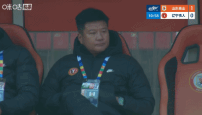 泰山首发球员评价榜上：克雷桑瓦科泽卡谢文能刘洋中上：阿尔瓦罗黄政宇