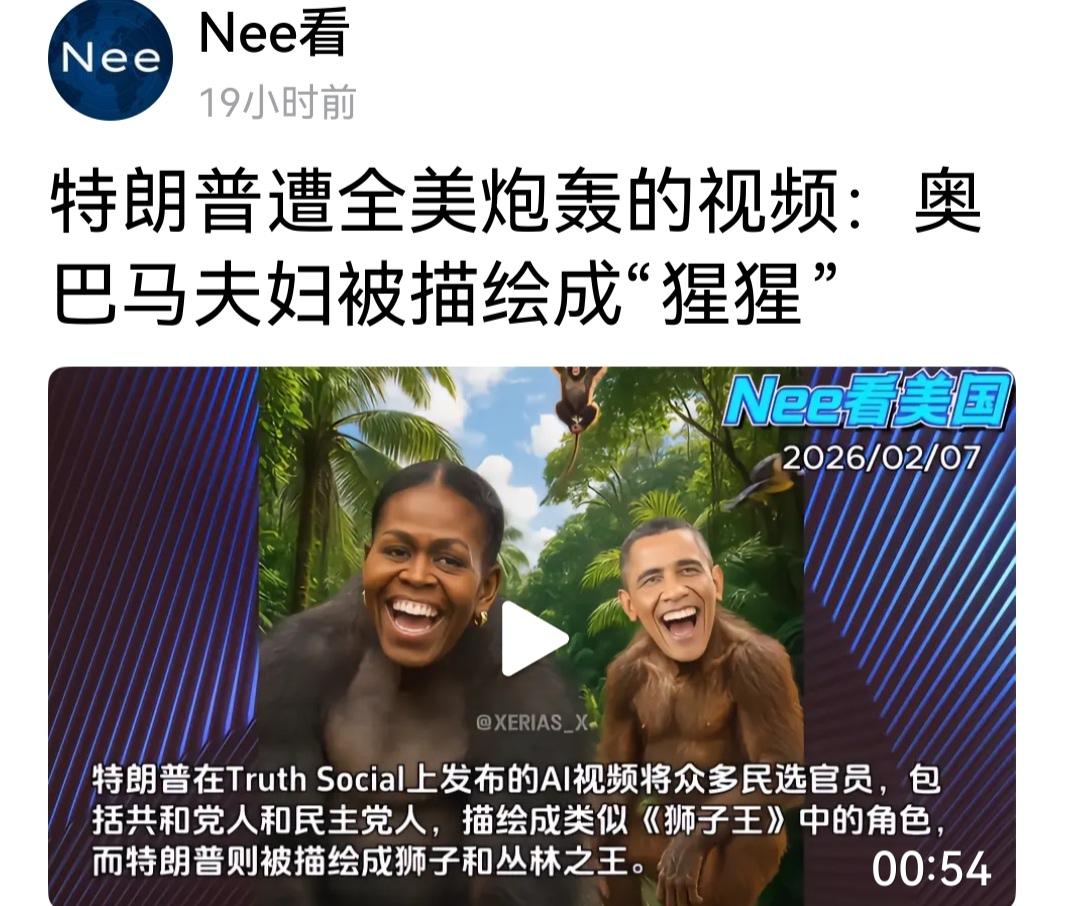 特朗普在今年的中期选举中将大败，提前跛脚，在三年后的大选中，共和党败的可能性亦较