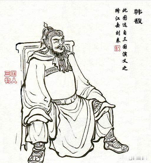 韩馥，三国时期死的最憋屈诸侯他本是冀州牧。坐拥天下大州，人口富