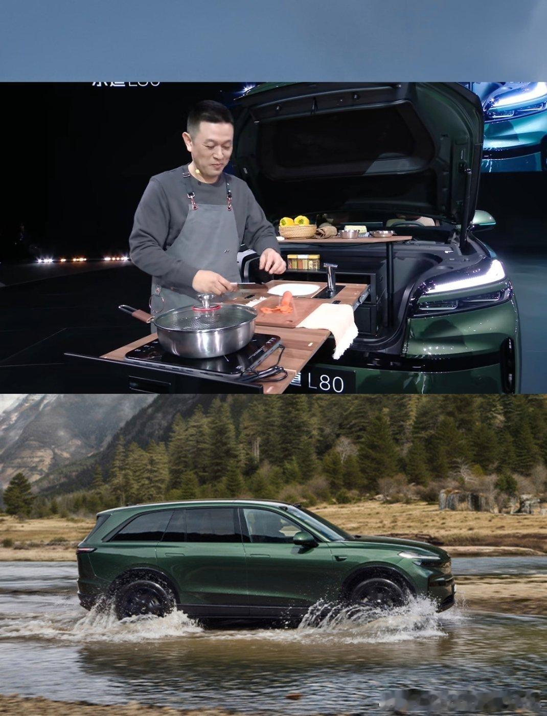 中国大五座SUV空间奇迹乐道L80今天亮相。这个车其实神秘的地方不多尺寸跟L90