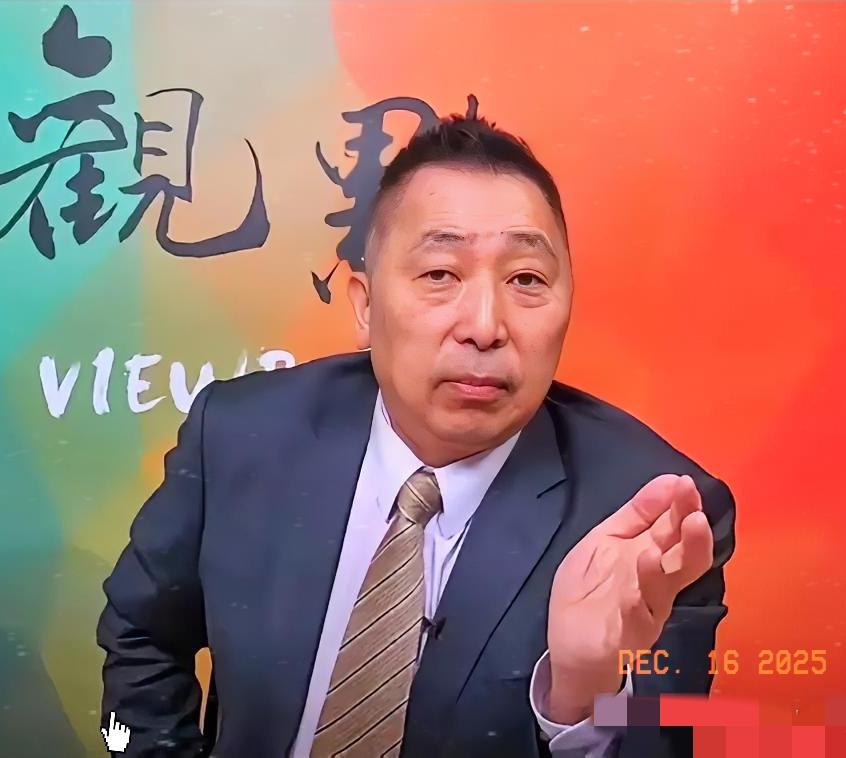 台湾名嘴唐湘龙说：日本之所以敢三番五次的侵略中国，就是因为他们认为侵略中国是一个