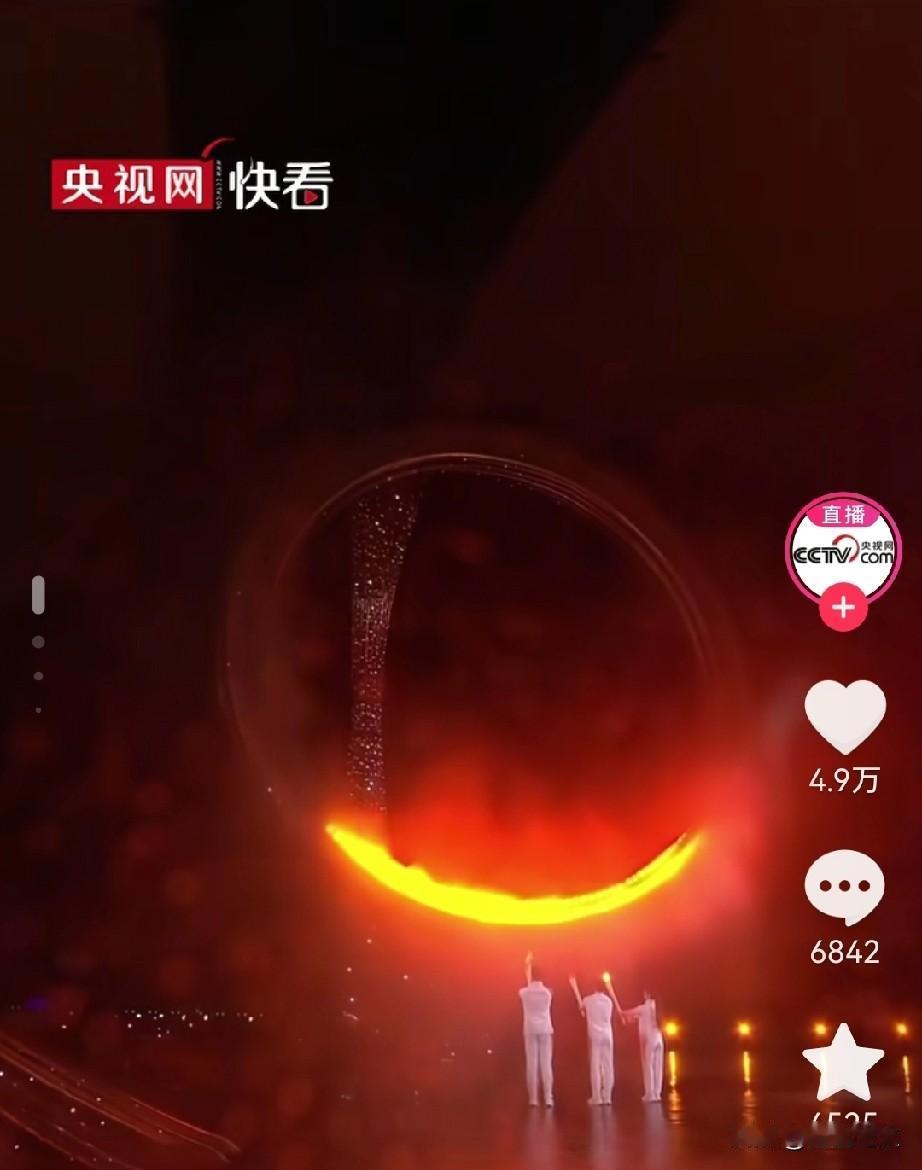 果然还得是老一辈更懂大场面！我问我爸，这届全运会有啥不一样？我爸说，头回粤港