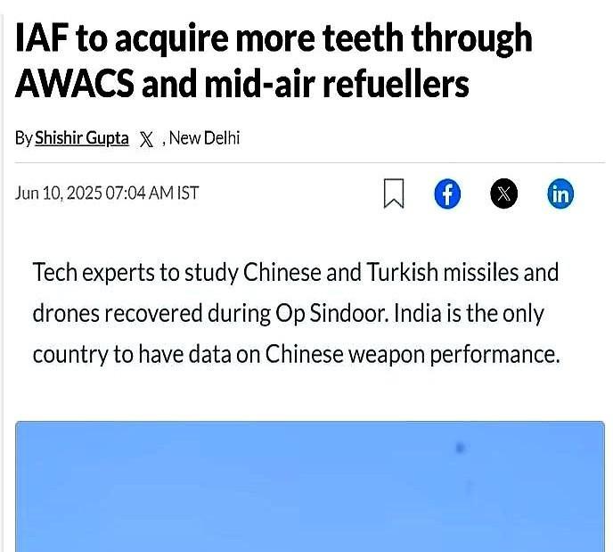 印度媒体声称，印度成为了全世界第一个掌握了中国武器参数的国家。《印度斯坦时报》