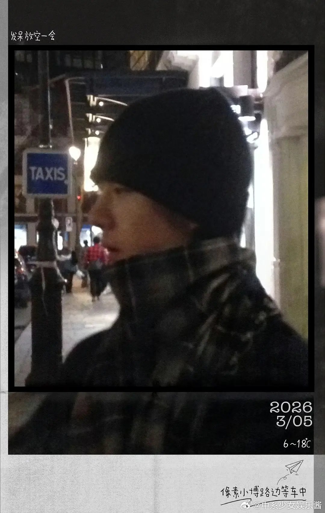 王一博的拍摄风格一直这样吗？👧🏻