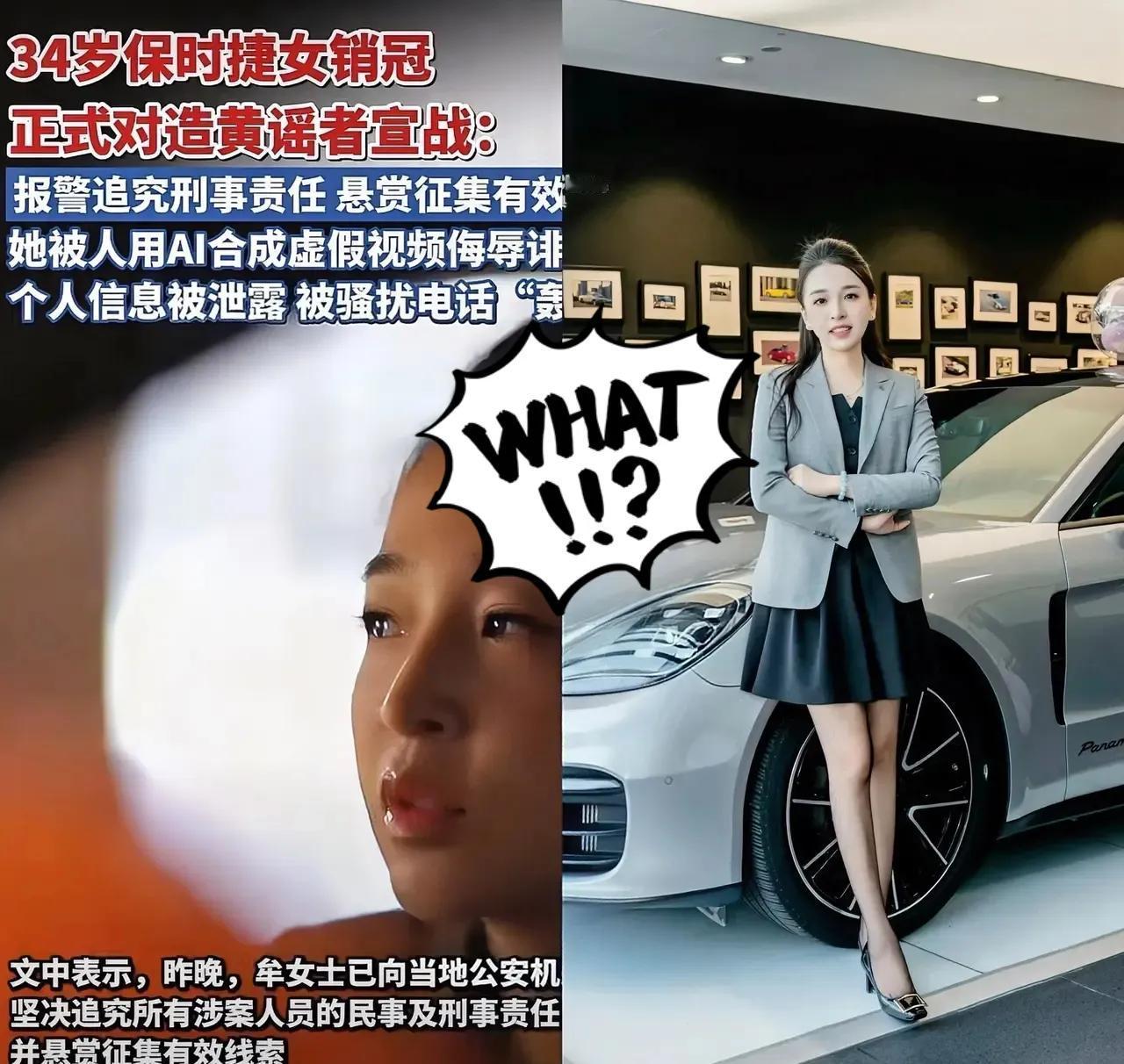 千万别羡慕那些突然爆红的人，光鲜背后的糟心事，真能把人磨疯！就说34岁