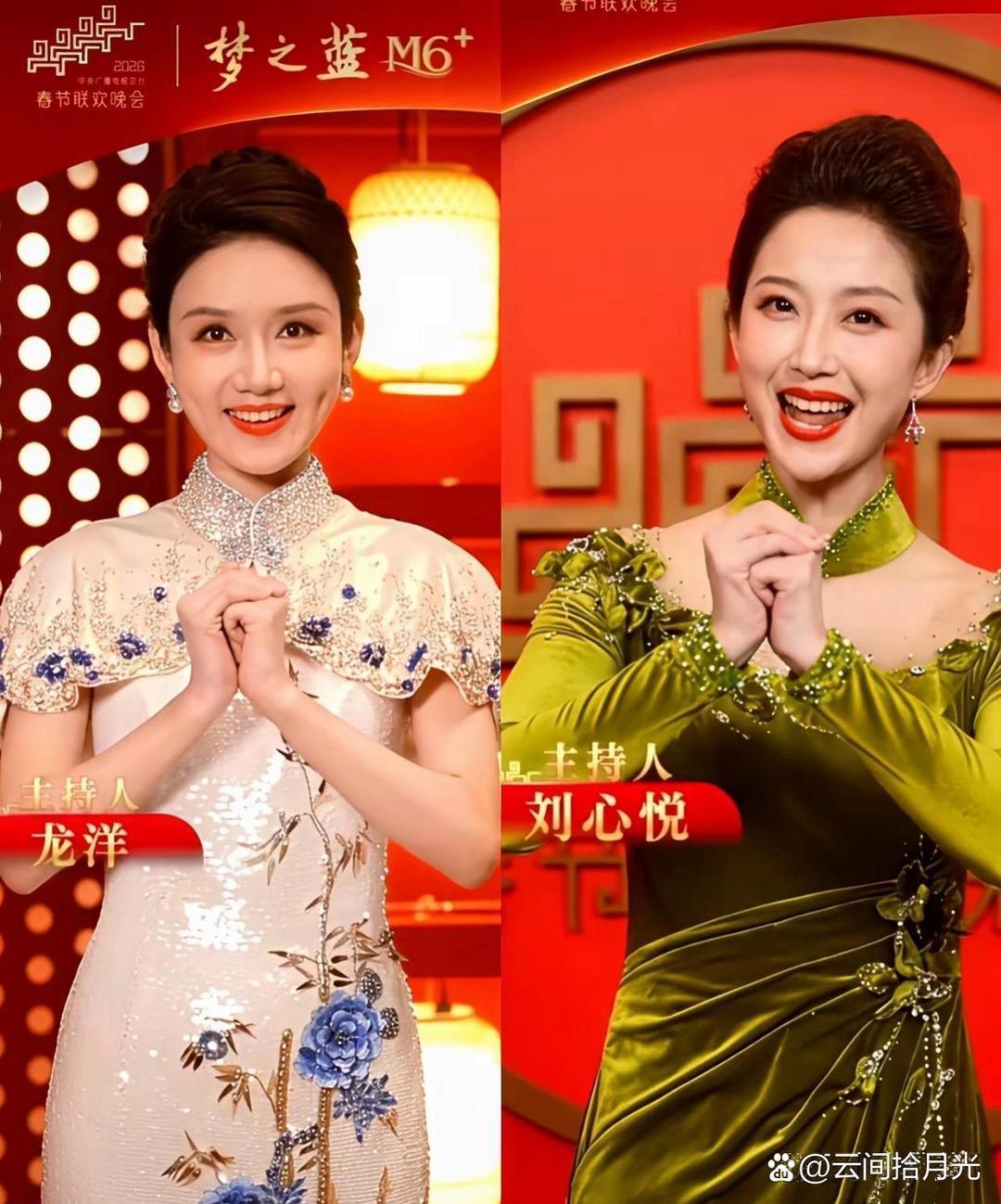 别争了，春晚的龙洋和刘心悦，根本就不是一个赛道的。你看刘心悦的脸，是那种挑不出
