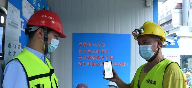 上海全面推行“检查码”，已发送10万余个，收到5万余条评价。该举措通过合并检查任