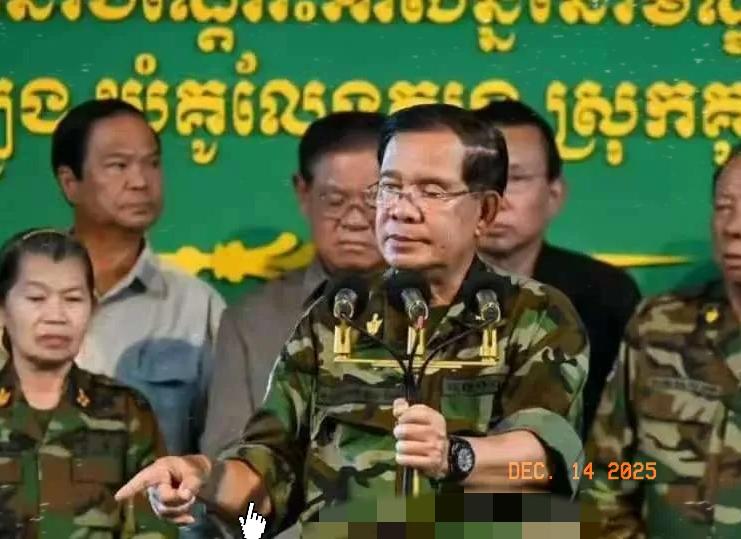 洪森傻眼了，这次挨泰国痛打以为有美国撑腰，心里不慌不忙。结果美国出面无效，面子也