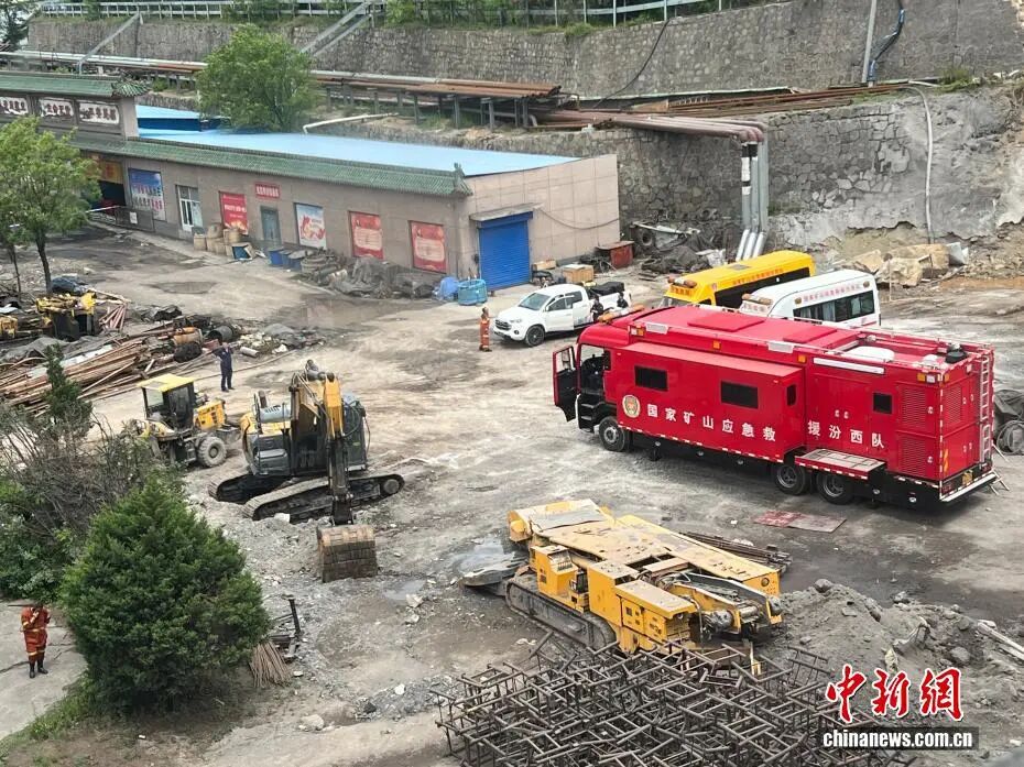 82人遇难、2人失联、128人受伤! 特别重大瓦斯爆炸事故后, 山西煤矿迎来“最严整治”