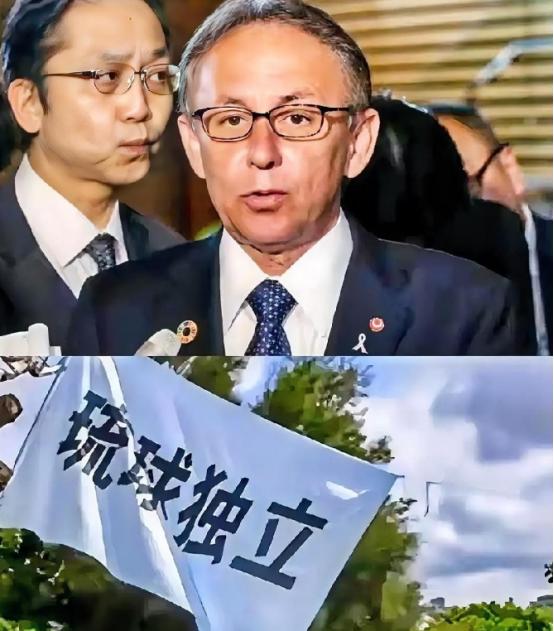 这下好了，日本彻底得慌了，琉球独立团体发声：“支持中方行动，对日本主权主张的制衡