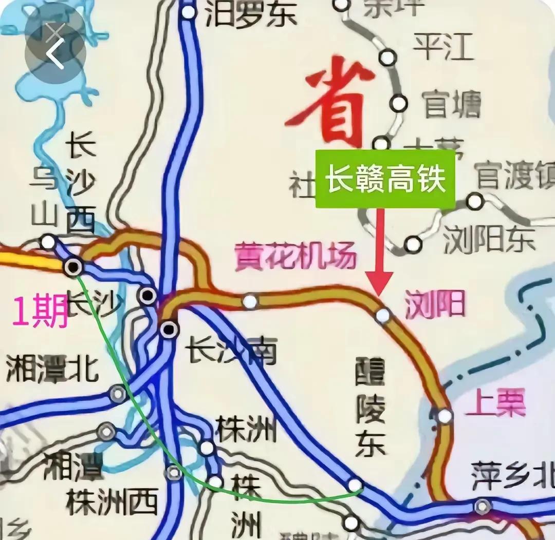 据网络消息湖南省长赣高铁按计划要2029年底才修成通车。而十六届全运会也于20