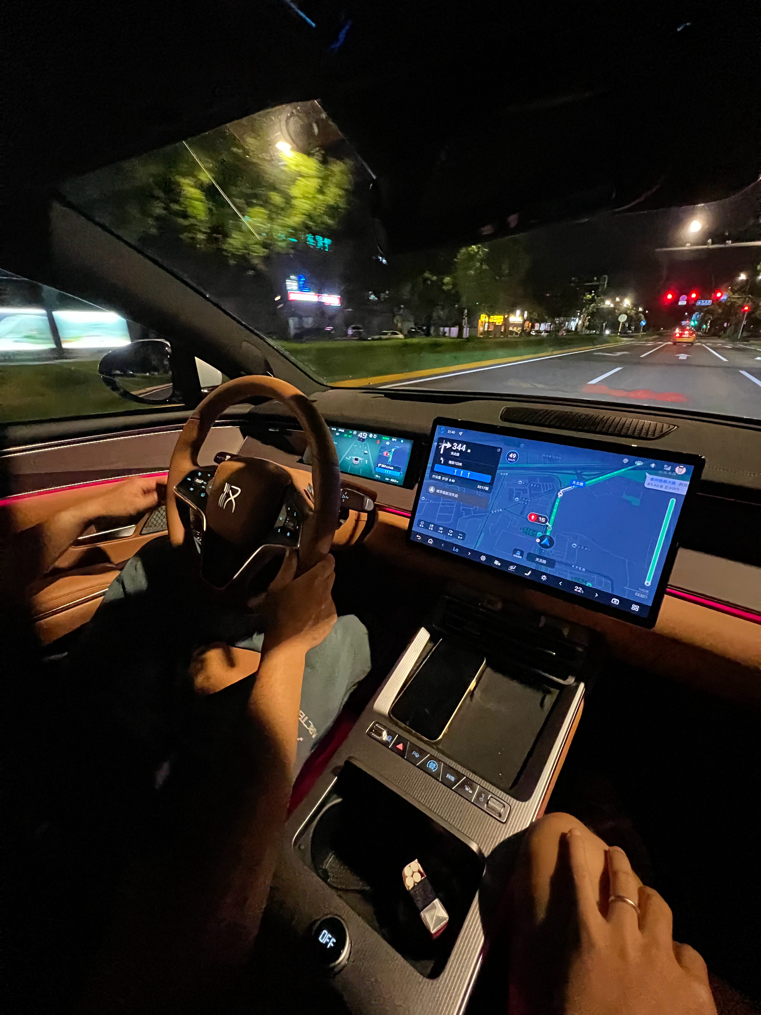 一上车，手机尾号多少​​​
