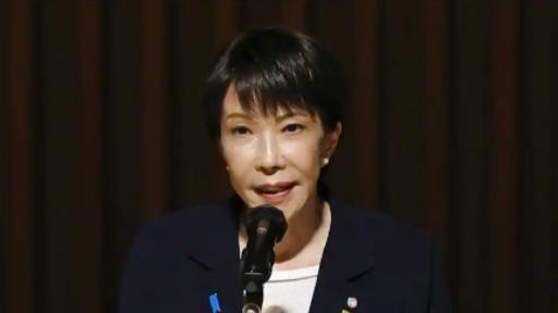 10月10日，高市早苗联合加拿大、丹麦、德国、法国、意大利、荷兰、英国七国发表联