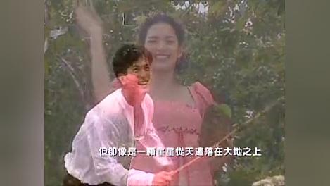 泰剧《出逃的公主+诡计多端》MV-穿越时空遇