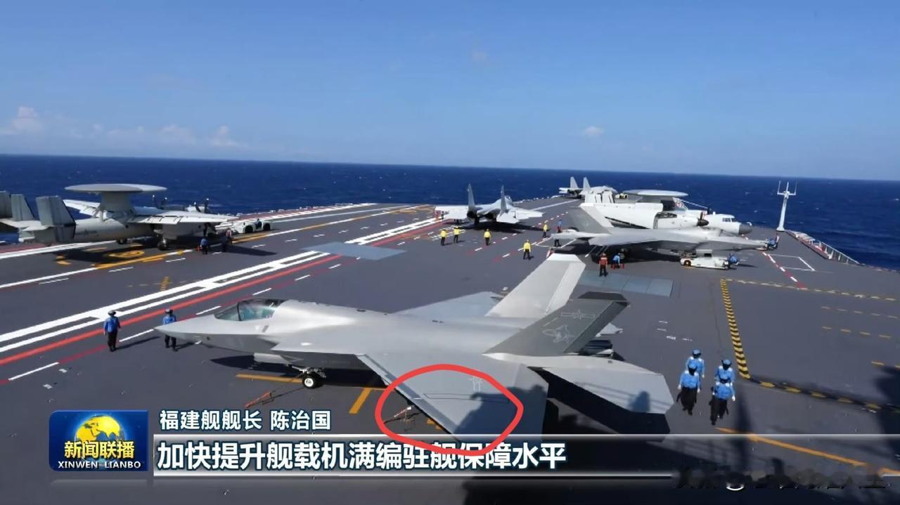 过于落后，可以随便展示福建舰电弹之后的第二个机密了！[狗头][狗头][狗头]