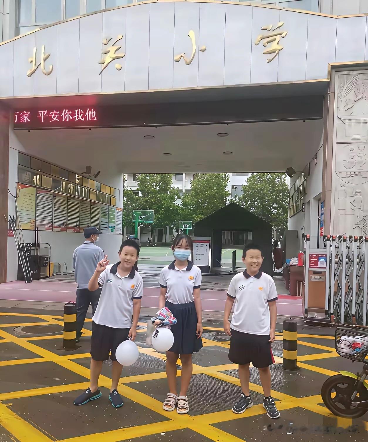 老天呐，，短短三年变化怎么大吗？