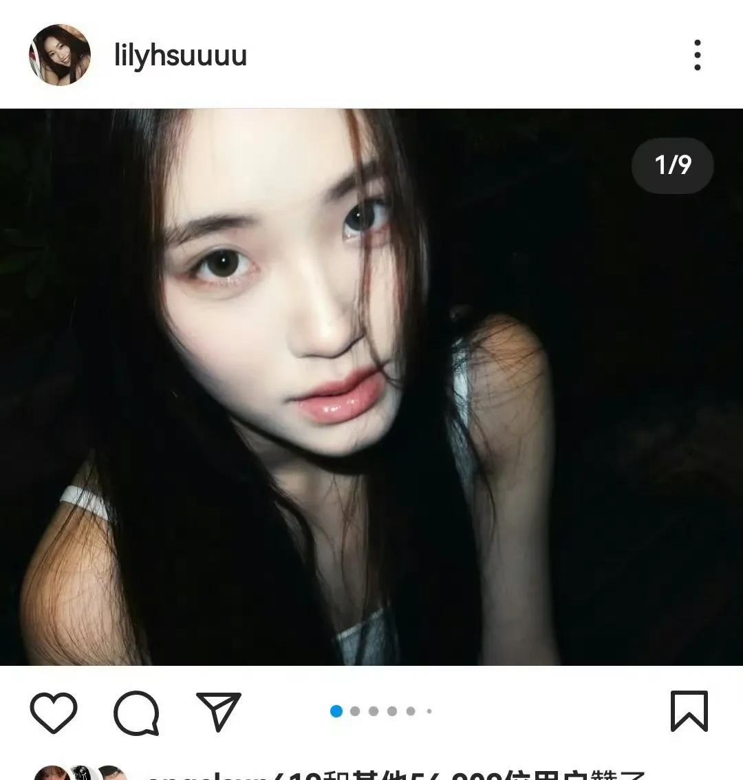 小S这个二女儿Lily真不是个简单的人物，非常好地遗传小S的基因。Lily在网
