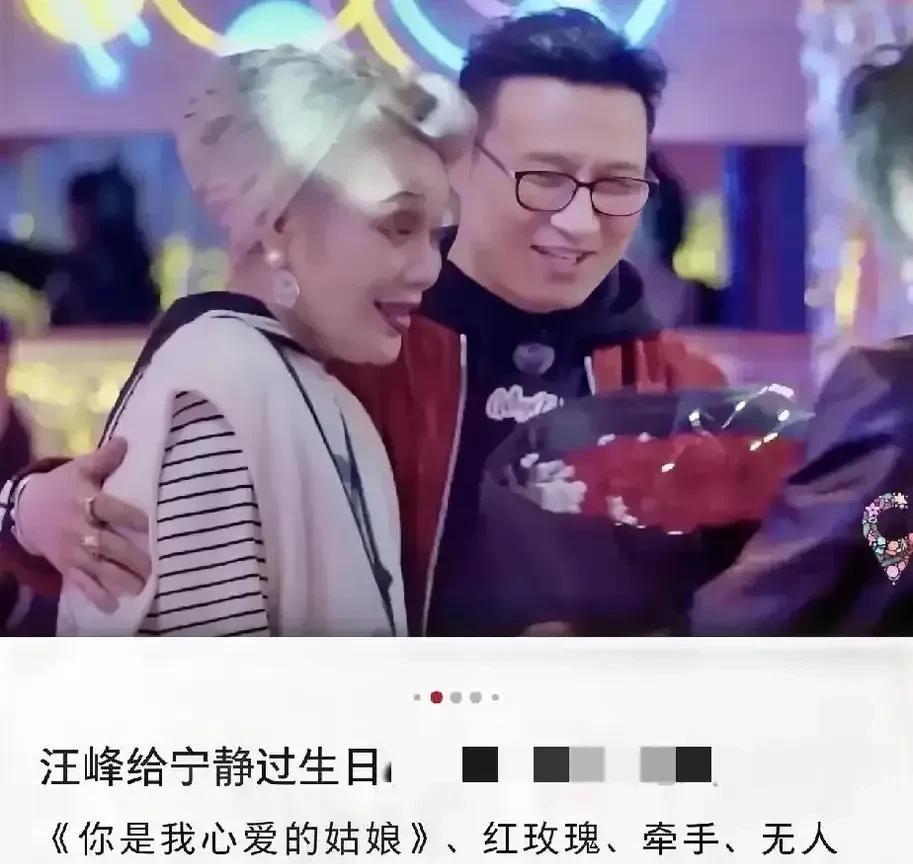 森林北，快哭了吧！汪峰可真会啊，为了节目也是拼了，本以为这样的场景只会用在章子