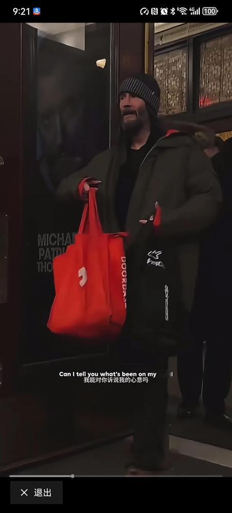 当知道了斩杀线这个词后，才发现以前看的美剧都变成了恐怖片！《老友记》中菲比的父母